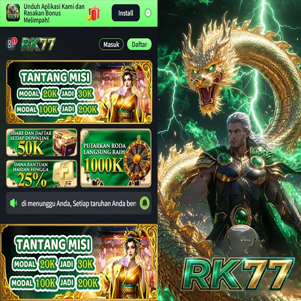 RK77