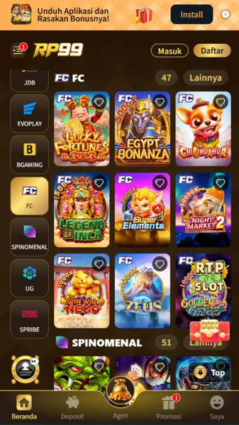RP99